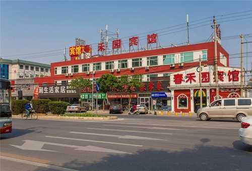 浙江同城物流配送哪家好