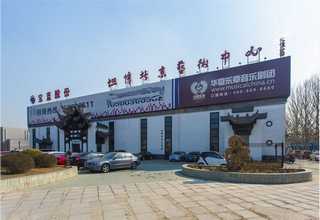 西宁蒸汽锅炉螺纹烟管