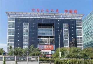 浙江消防互动场馆