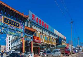 日照建筑真石底漆