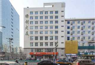 北京高兼容性工单管理系统价格